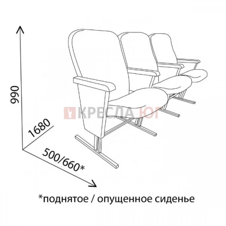 Кресло Форвард 3М