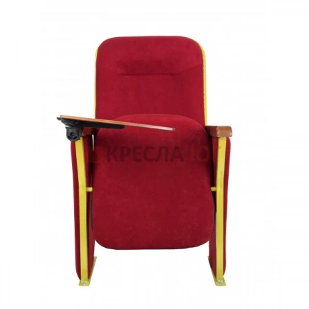 Кресло Версаль Конференц