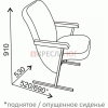 Кресло Спутник