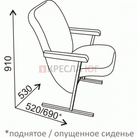 Кресло Спутник