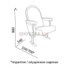 Кресло Орфей Кресло Орфей