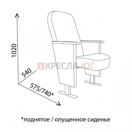 Кресло Форвард Люкс Кресло Форвард Люкс