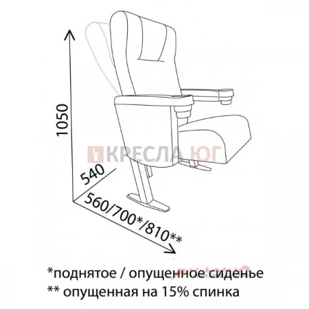Кресло Максим-Трансформер