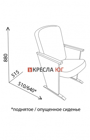 Кресло Соло Микс