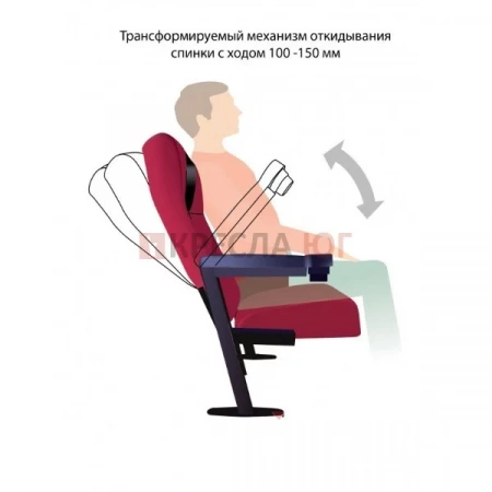 Кресло Максим-Трансформер